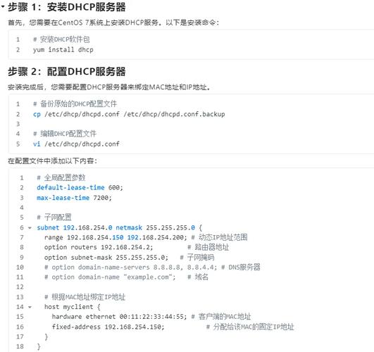 打造高效服务器，From 0到1的 Server Setup指南