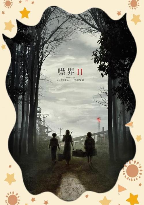 翼网网络,互联网时代的一扇静谧之门