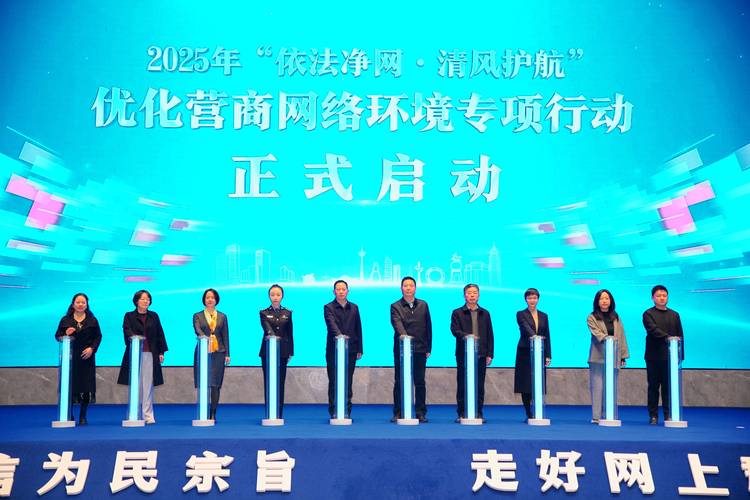 成都网络行业,机遇与挑战,你的未来在哪?