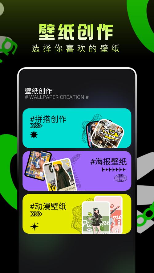 高性价比台式电脑,豌豆荚电脑官方下载指南