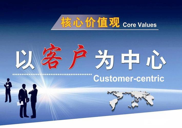 让您的网站成为市场转型的摇篮