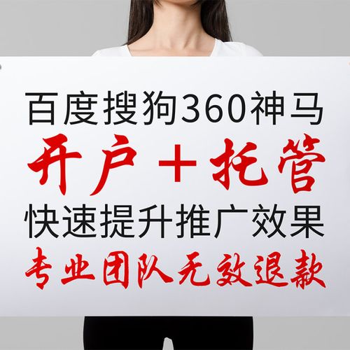 莱芜网络开发,助力Your网站的高效运营!