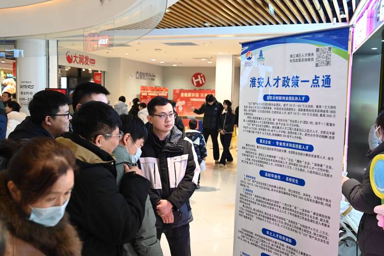 淮安网络公司报价,专业可靠,服务详尽