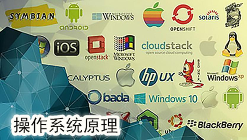 ΨOS，系统，让电脑轻松运行