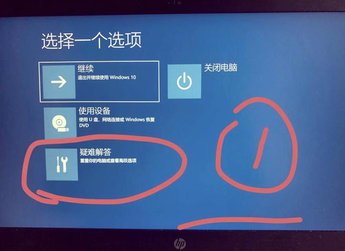 电脑装系统教程，导致屏幕变黑的常见原因及解决方法