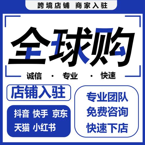 抖音作品代刷低价，从这里开始