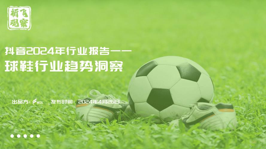 24小时自助棋牌游戏,抖音推广中的高效策略与市场洞察