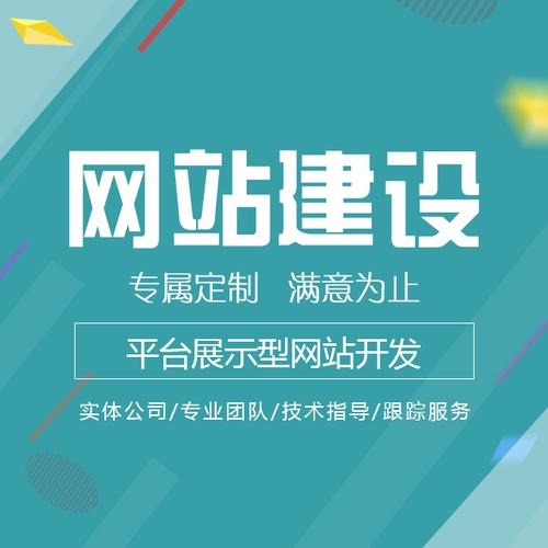 云南网络推广简介
