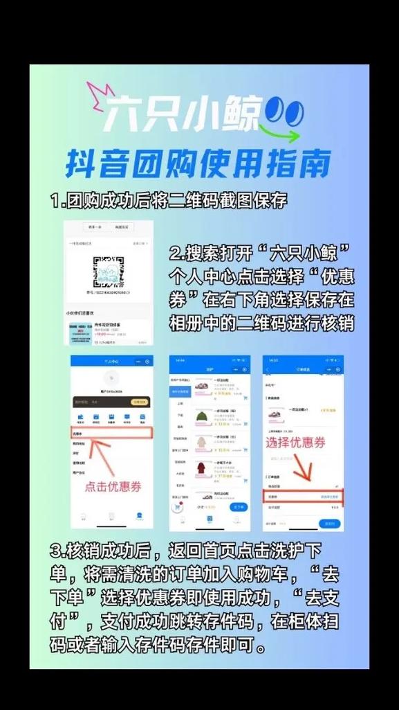 电脑包团购指南，如何选择、预约、享受售后服务
