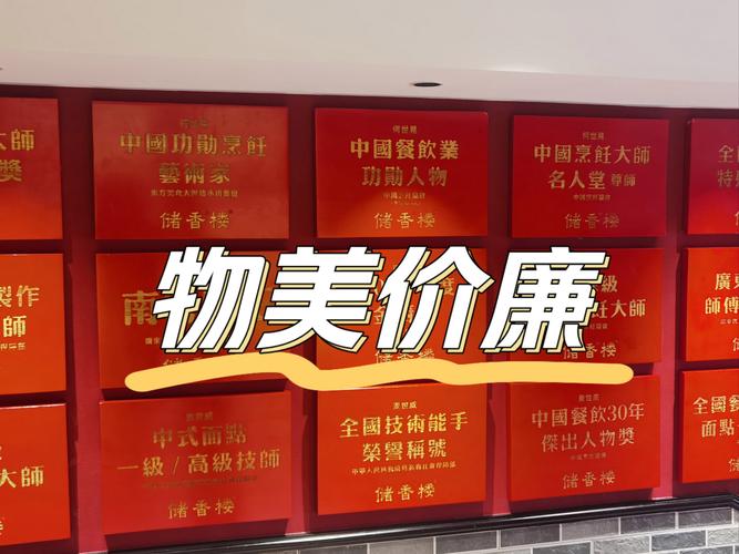 电脑包团购指南,如何选择、预约、享受售后服务