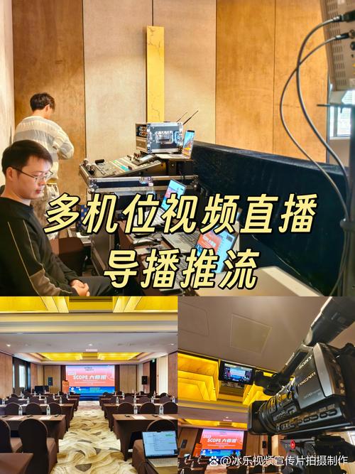 短视频直播号秒刷业务平台，你的监控与审核问题到底在哪里？