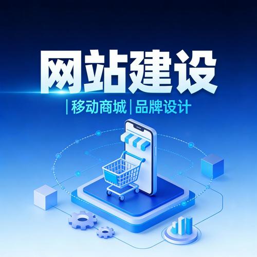 重庆网站建设小程序，打造互联网企业强大竞争力的全新解决方案