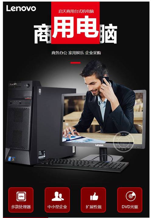 上地电脑维修指南,快速故障解决之道