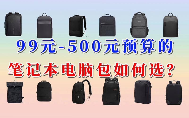 沃州七喜电脑学校怎么选电脑?必看五点