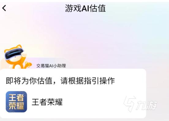 如何在口袋电脑上轻松消除辐射？工具与方法指南
