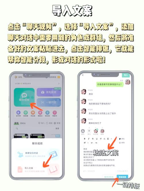 从零到四千，制作电脑视频的全攻略