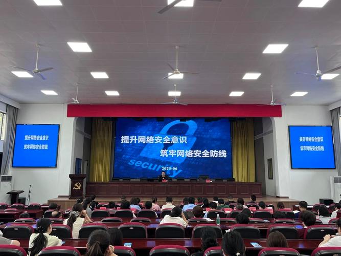 网络络推广培训，助力你的网络发展