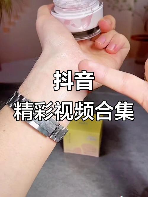 抖音双击视频秒网,让观众更喜欢你!