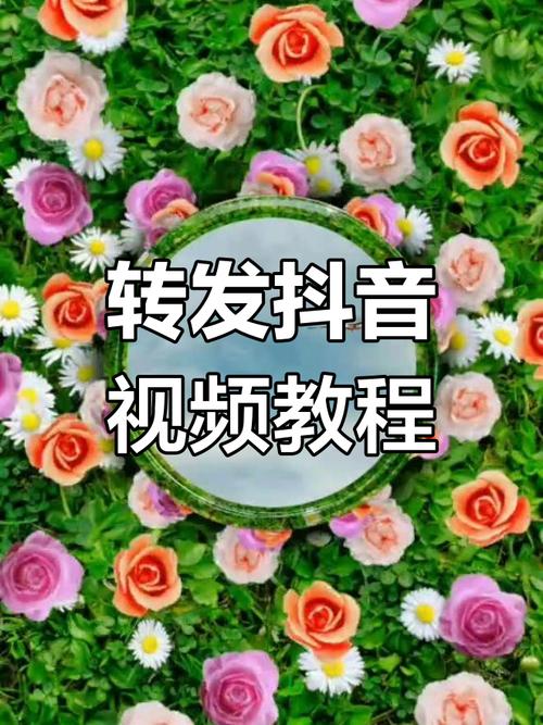 如何让短视频作品在抖音上飞!祥瑞团队快手业务