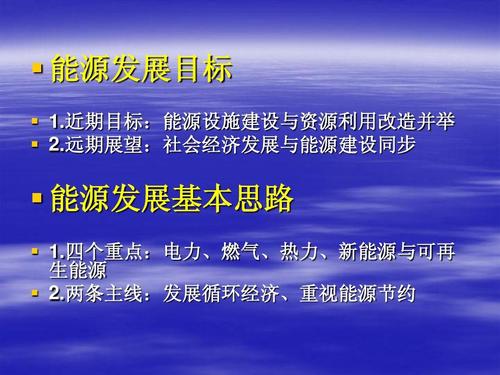 顺义重庆网站建设指南,打造专业级网站的必选之道