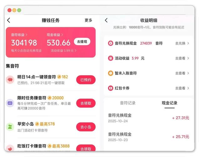 自助云商城抖音24小时,快手业务秒单平台有哪些