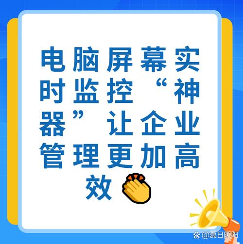 电脑控制板,让电脑更高效?