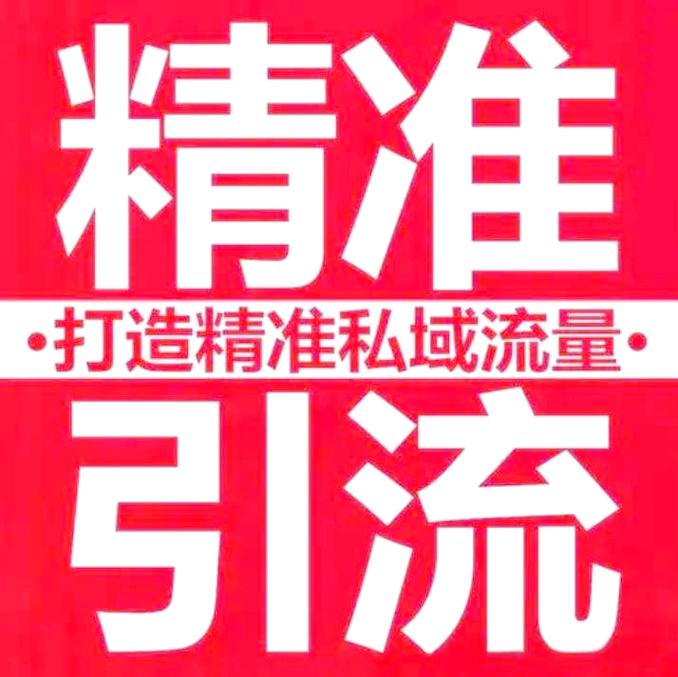 如何在快手评论中找到你的核心价值?打造精准流量!