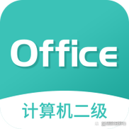 电脑,你的朋友,你的伙伴,你的伙伴!