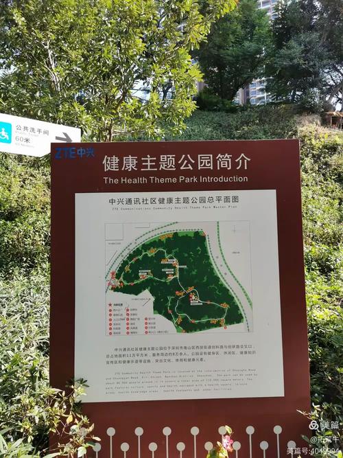 深圳西丽网站建设指南