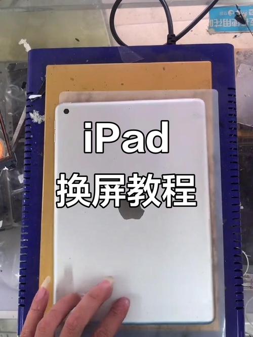 台电平板电脑维修指南，如何还原系统