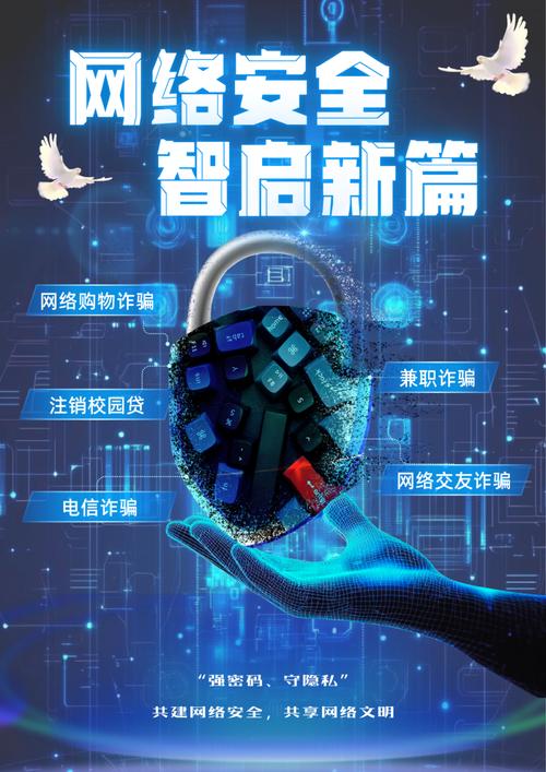 网络宣传，让内容真正传播出去