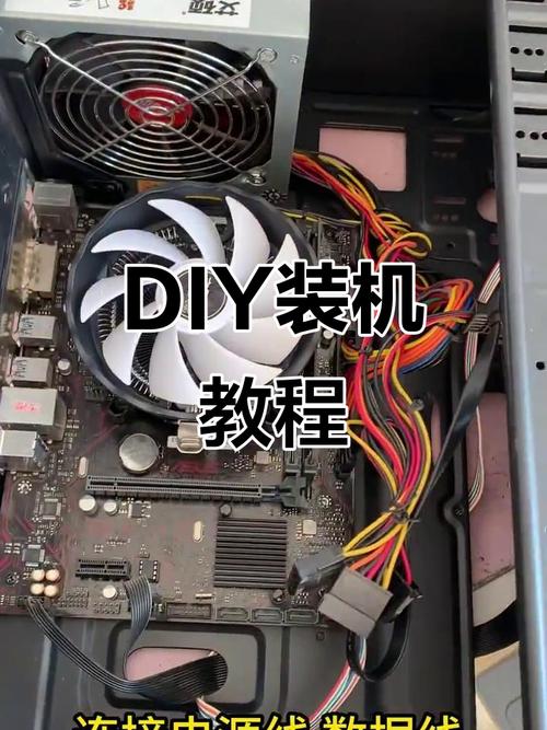 电脑组装指南,广州太平洋电脑城的安装之旅