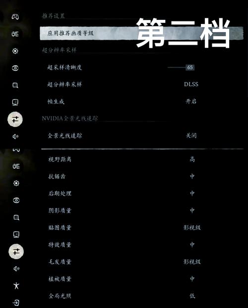 如何优化你的电脑配置?从防辐射到显卡,这1步指南