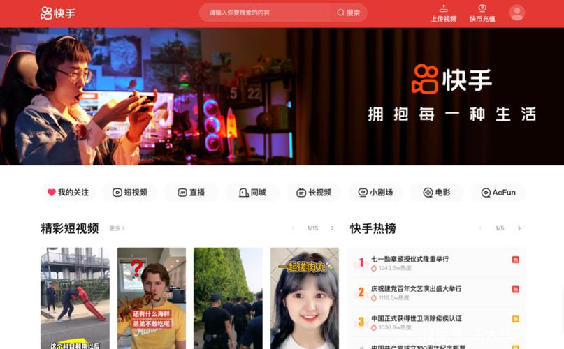 如何快速涨粉，从dy业务专区到抖音快币