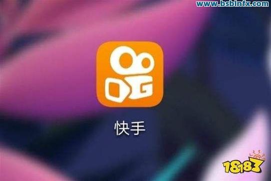 快手业务平台免费下载app,子寻代刷快手业务,全面指南与实用技巧