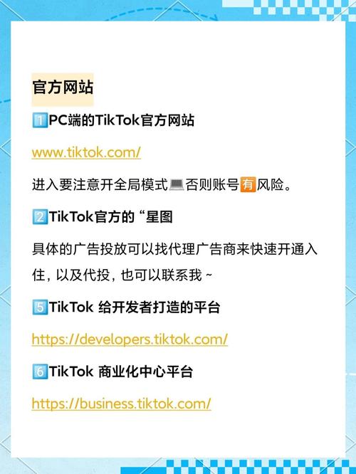 前端,抖音KSS秒赞网站,让你轻松获得流量