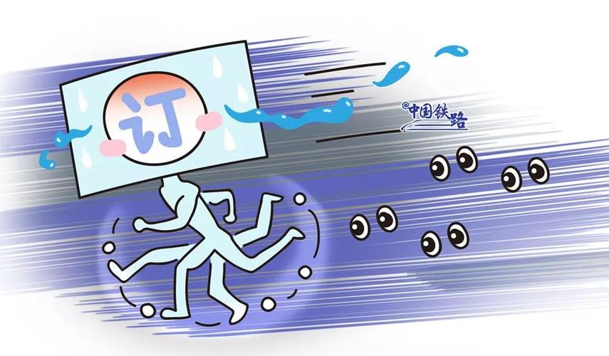 掌握秒杀背后的技术