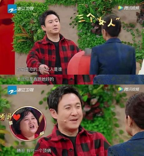 网络用语乞讨叫众筹,你的声音终将被听见