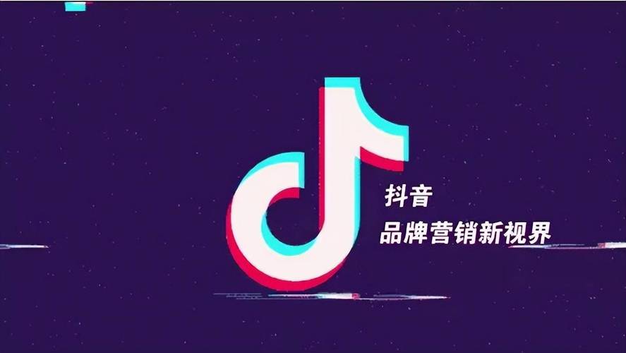 抖音双击免费,你的短视频平台新宠