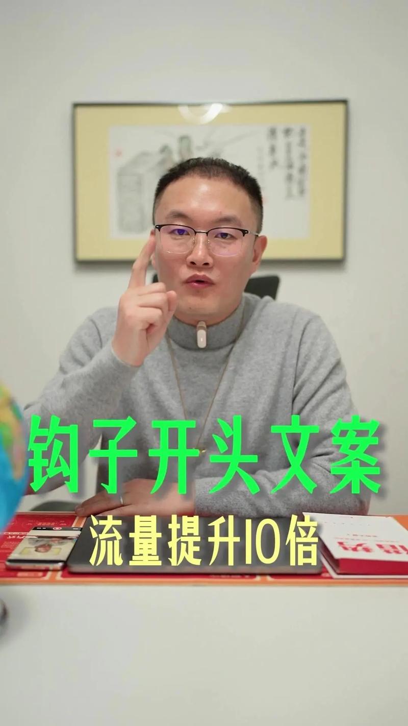 抖音双击秒单，如何让播放量翻倍