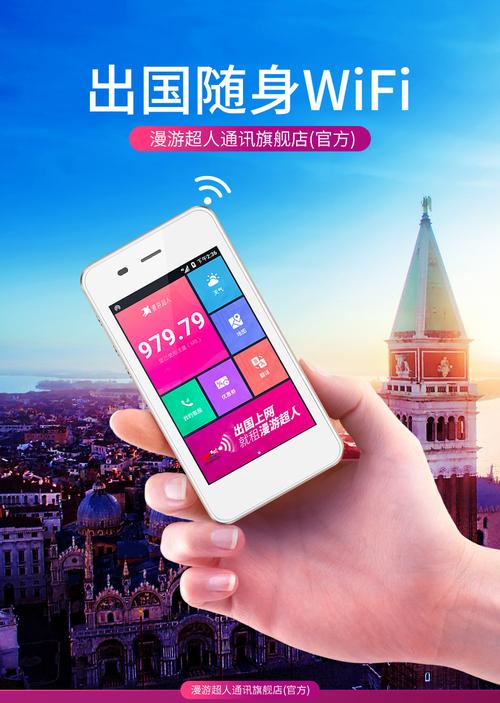 海外网络主机租赁,让您的网络更强劲