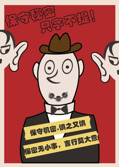 社交媒体自助服务平台推荐,如何高效利用微博点赞自助平台