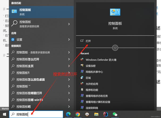 电脑自动关机软件下载指南,让电脑不手动关机更简单