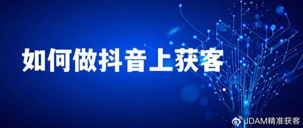 从抖音好评代刷到双击业务,如何让小商品焕发新生?