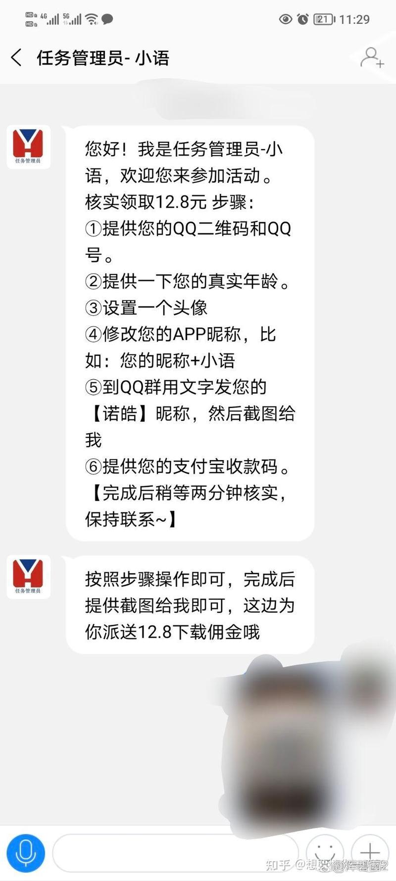 一元3赞,如何在抖音秒击功能中实现内容曝光与转化