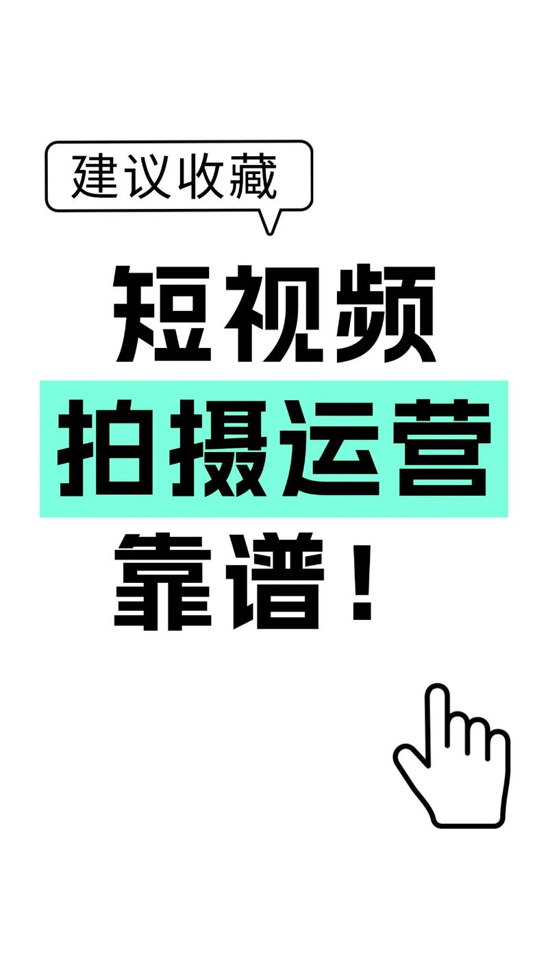 抖音秒平台，dy短视频业务，小林代驾代写