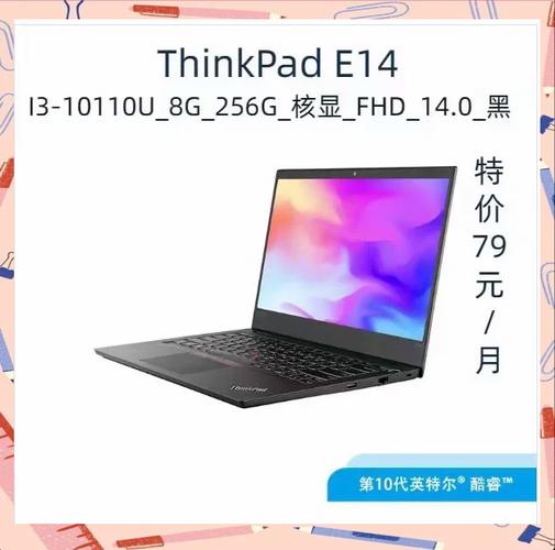 推荐广州太平洋电脑网,让电脑发软件轻松无忧