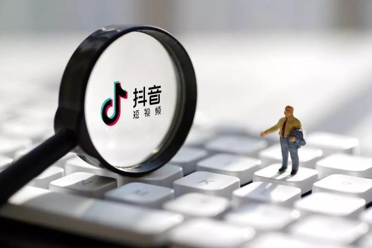咻嘴粉代网,如何轻松提升抖音播放量