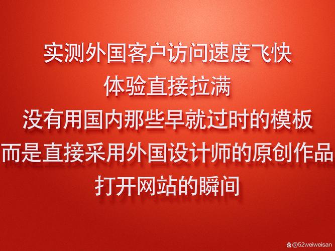 宁波网站建设技术分享