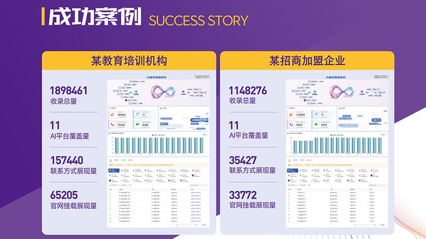 南京建设公司网站指南,设计与优化策略